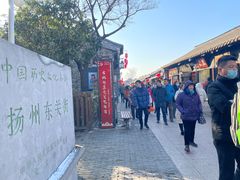 -粗茶淡饭(东关街店)