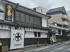 -中村藤吉(本店)