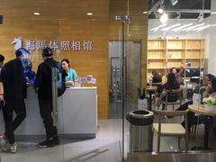 -海马体照相馆(大连罗斯福广场店)