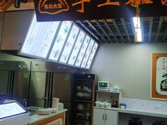 -东北大馅手工水饺(较场口永辉超市)