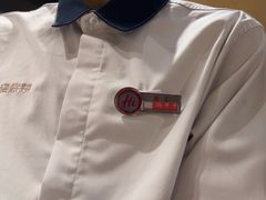 -海底捞火锅(南海万科广场店)