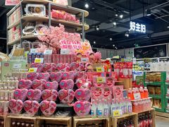 -嘉荣超市(望牛墩店)