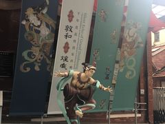 -徐汇艺术馆