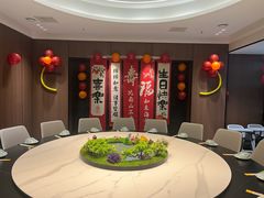-椒馋小馆(绿源路店)