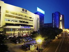 -南美元生态大酒店(海珠店)
