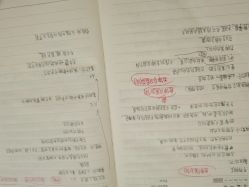 -兴亚瑜伽20年老馆