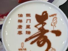 -湖锦酒楼·旗舰店(三阳总店)