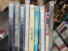 -Hi Fi Acoustic 梵香禅韵·色声香味