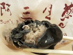 -阿三生煎(万博广场店)