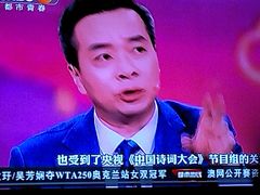 -灞河西岸滨河公园