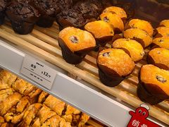 麦芬-麦萌の胖子(西红门荟聚店)