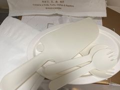 -布歌东京(金融街购物中心店)