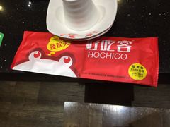 -自贡好吃客(科华店)