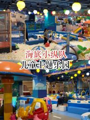 -万达宝贝王(成都锦华店)