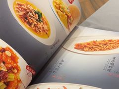 -金哥私房菜馆(张府园总店)
