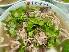 -清真喜兰老丁羊汤特色小吃