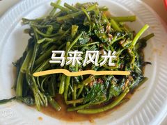 -纽顿熟食中心