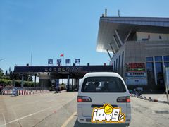 -海安新港(公交站)