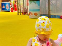 -天山海世界