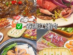 -李东农庄(中南百草园地标店)