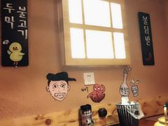-恩你小木屋米酒店(安盛店)
