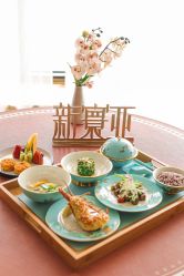 -新寰亚月子会所(金鸡湖凯宾店)