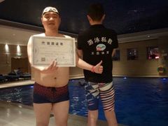 -盛捷游泳·潜水·高尔夫培训(凯德广场店)