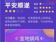-沈阳站