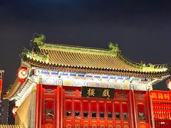 -古文化街旅游区