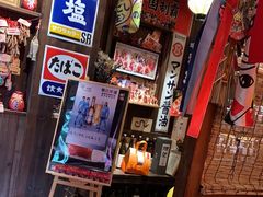 -炉胜·炉端烧·居酒屋