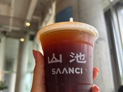 -SAANCI山池咖啡(海上世界文化艺术中心店)