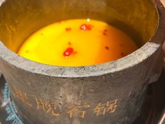 -野·大山里土鸡火锅(万科里店)