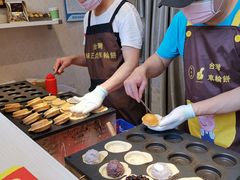 -味正点车轮饼可丽饼(南禅寺店)