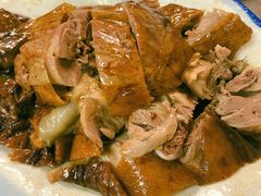 -下村新强记烧鹅店