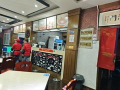 -苏闽菜馆(鞍山道店)