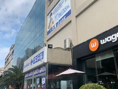 -家乐福(古北店)