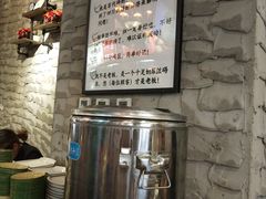 -巴四老城区炭火蛙锅(张江店)