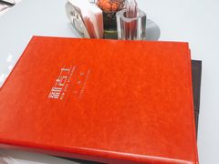 -新吉士·上海菜(浦东LCM置汇旭辉店)