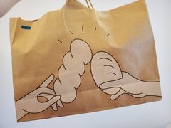 -原麦山丘(望京小街店)