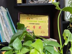 -大益烤鸡