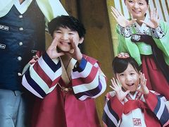 -屋里家延边朝鲜族冷面(梅林3店)