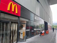 -麦当劳(三亚凤凰机场店)