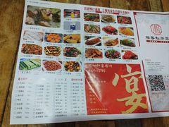 -湘香私房菜(大石长隆店)