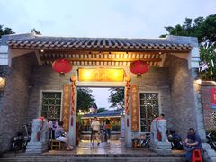 门面-大门水乡·顺德菜