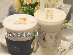 -沪上阿姨鲜果茶(世茂广场宽厚里店)