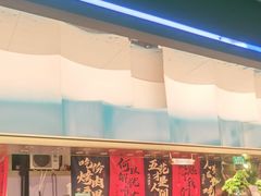 -亚马逊海鲜自助(梅溪湖步步高店)