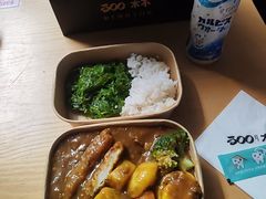 -300杯·和牛烧肉清酒专门店(廊里店)