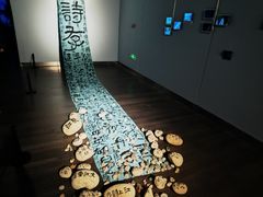 -南京书画院金陵美术馆