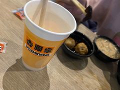 -吉野家(红博中央公园店)