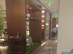 -松鹤楼·非遗·苏帮菜(融科店)
